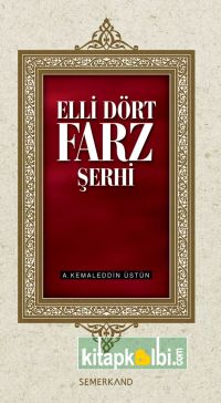 Elli Dört Farz Şerhi