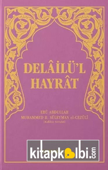 Delailül Hayrat Hafız Boy Pembe Kapak