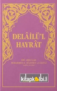 Delailül Hayrat Hafız Boy Pembe Kapak
