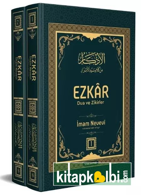 Ezkar Dua ve Zikirler 1-2