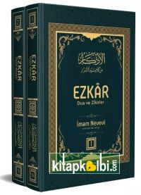 Ezkar Dua ve Zikirler 1-2