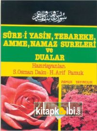 Yasin Tebareke Amme Güllü Yasin Yas 013