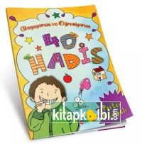 Kırk Hadis Boyuyorum ve Öğreniyorum Boyama Kitabı