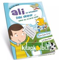 Ali ve Arkadaşları İlahi Okuyor
