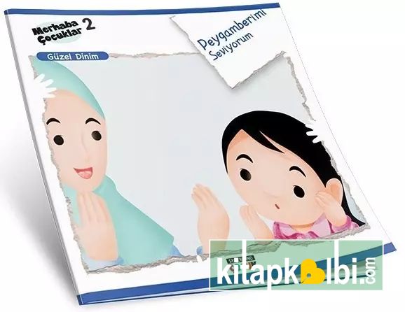 Güzel Dinim Yüce Allahı Anıyorum