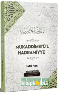 Mukaddimetül Hadramiyye