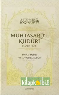 Muhtasarül Kuduri