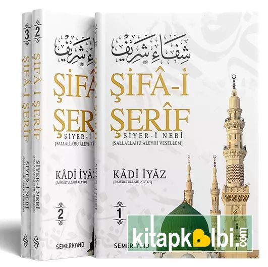 Şifa-i Şerif Siyer-i Nebi 3 Cilt