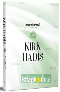 Kırk Hadis
