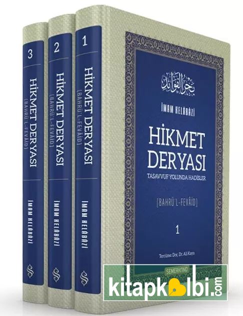 Hikmet Deryası Tasavvuf Yolunda Hadisler