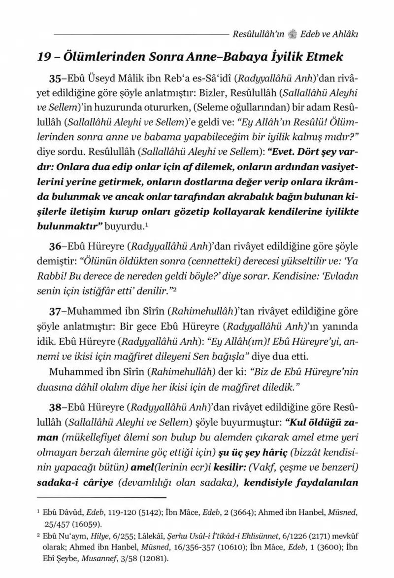 Edebül Müfred Tercümesi