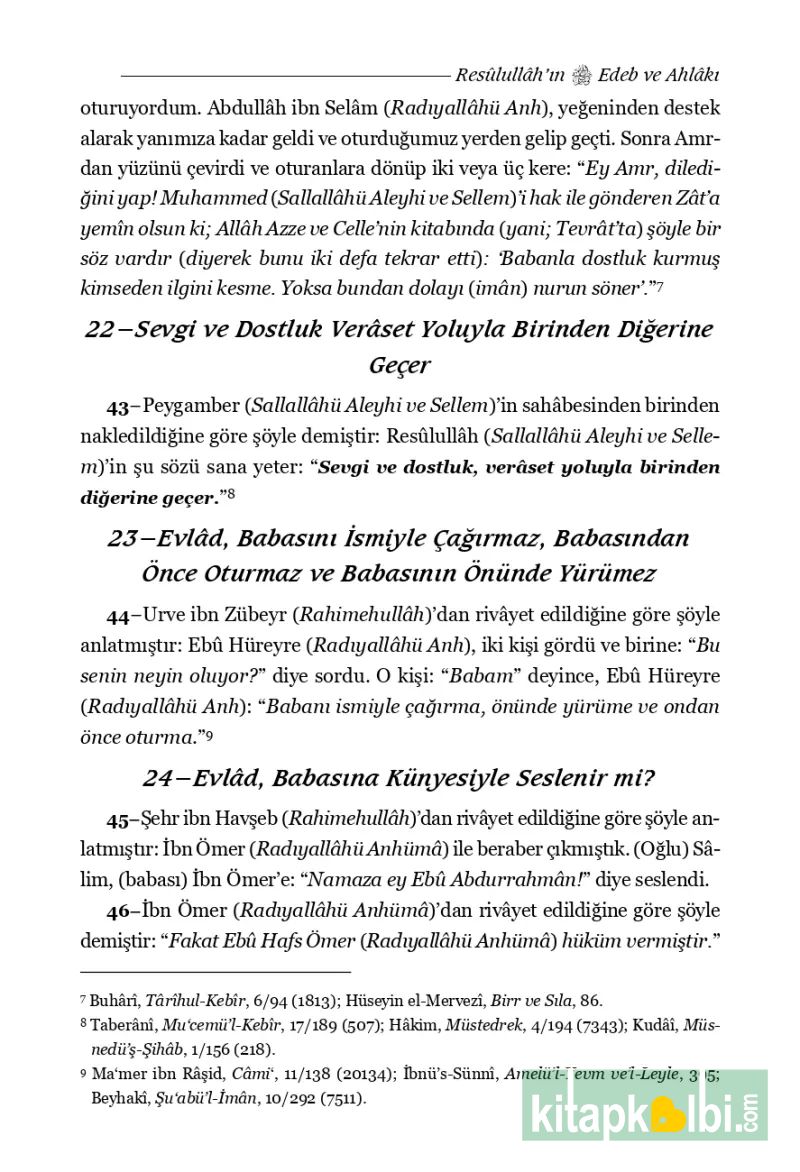 Edebül Müfred Tercümesi