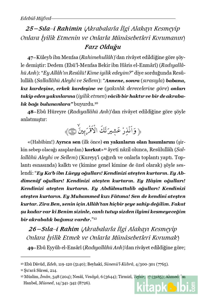 Edebül Müfred Tercümesi
