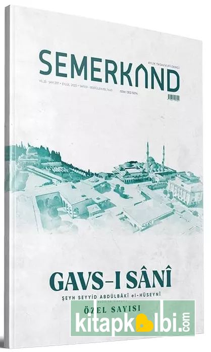 Gavsı Sani k.s. Özel Baskı