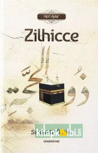 Zilhicce