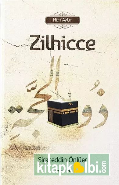 Zilhicce