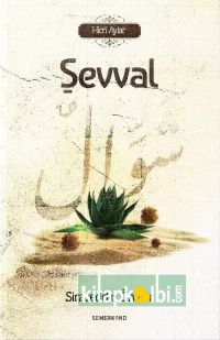 Şevval