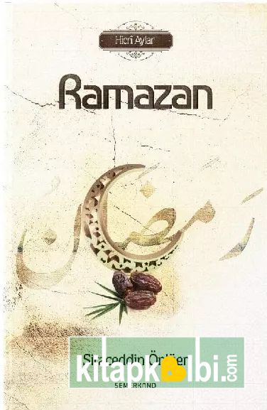 Ramazan