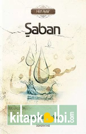 Şaban