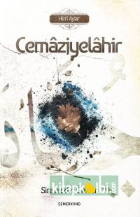 Cemaziyelahir