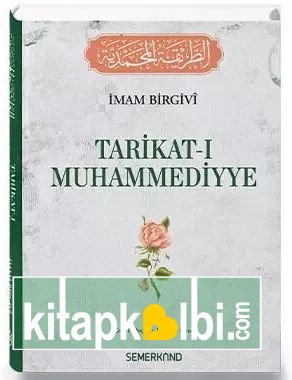 Tarikatı Muhammediyye