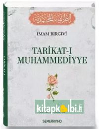 Tarikatı Muhammediyye