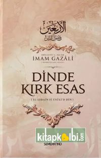 Dinde Kırk Esas