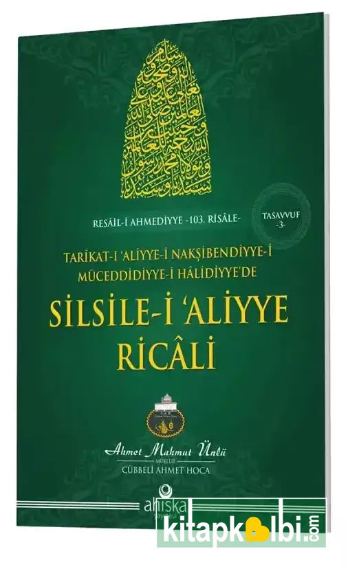 Silsilei Aliyye Ricali