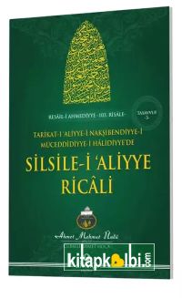 Silsilei Aliyye Ricali