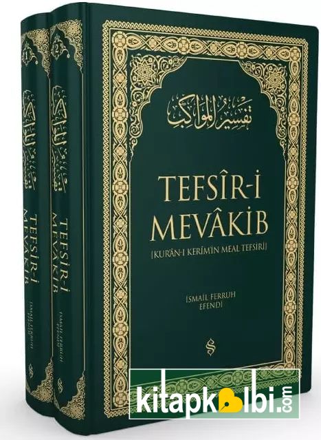Tefsiri Mevakib Kuranı Kerimin Meal Tefsiri Yeşil