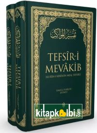 Tefsiri Mevakib Kuranı Kerimin Meal Tefsiri Yeşil