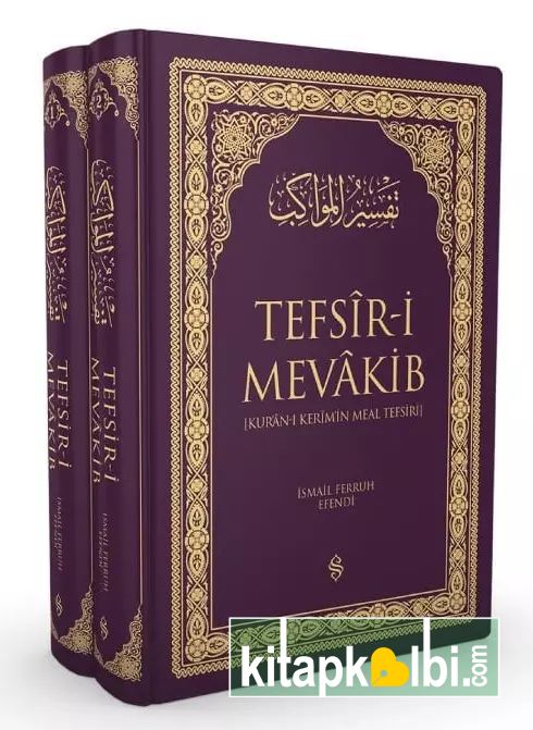 Tefsiri Mevakib Kuranı Kerimin Meal Tefsiri Lila