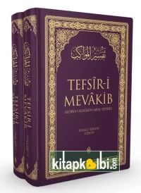 Tefsiri Mevakib Kuranı Kerimin Meal Tefsiri Lila