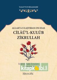 Cilaül Kulub Zikrullah