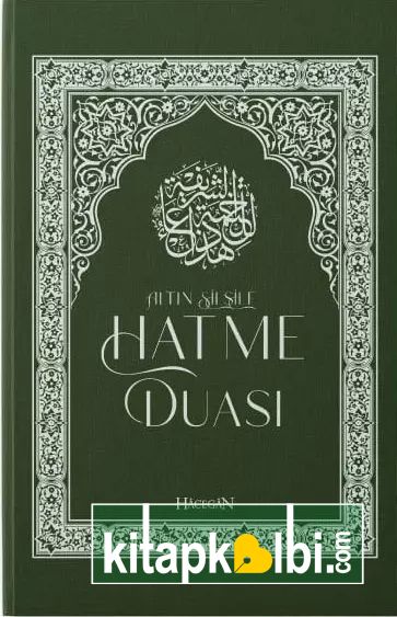 Altın Silsile ve Hatme Duası Hafız Boy