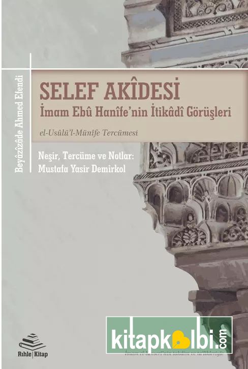 Selef Akidesi
