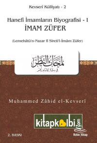 Hanefi İmamların Biyografisi 1