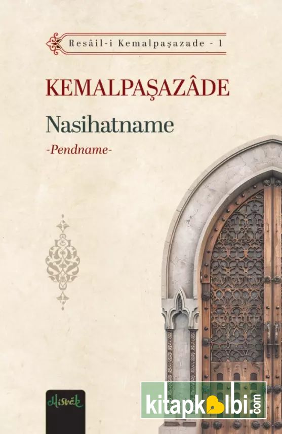 Nasihatname Pendname
