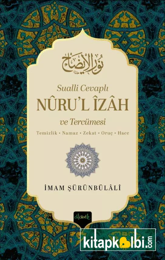 Sualli Cevaplı Nurul İzah ve Tercümesi