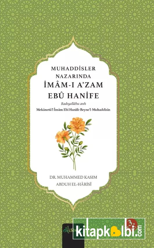 Muhaddisler Nazarında İmam Ebu Hanife 2 Cilt