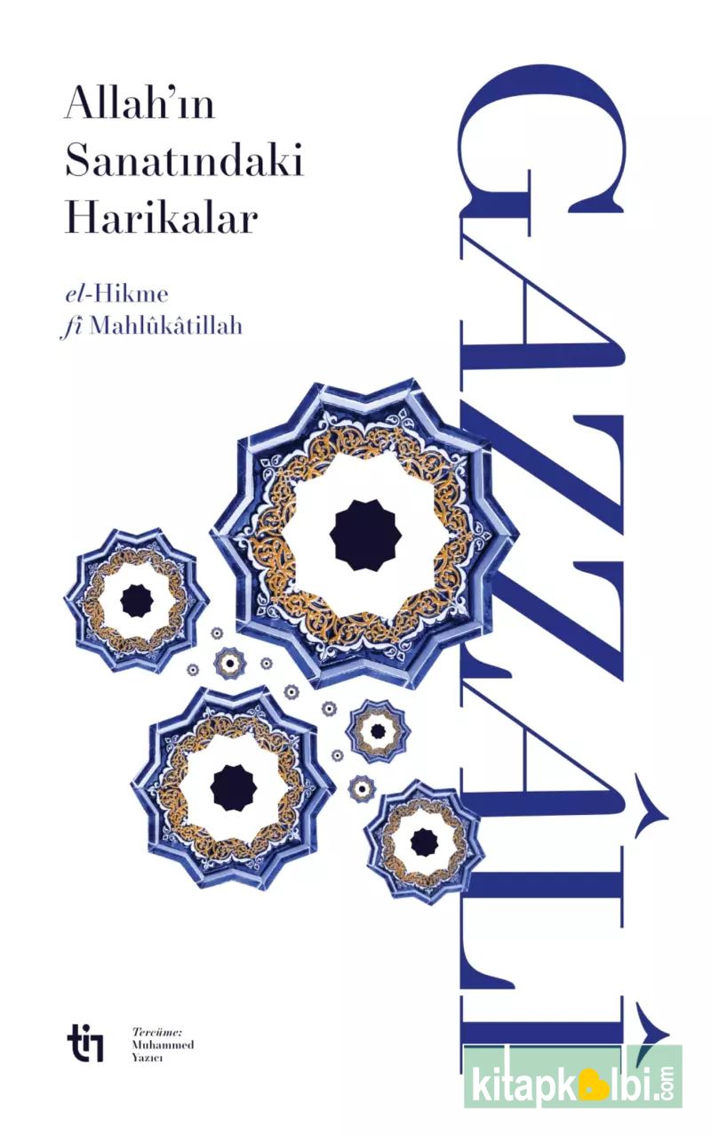 Allahın Sanatındaki Harikalar