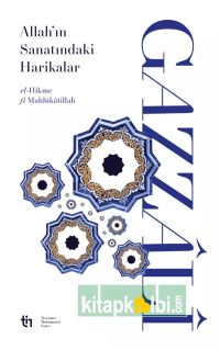 Allahın Sanatındaki Harikalar