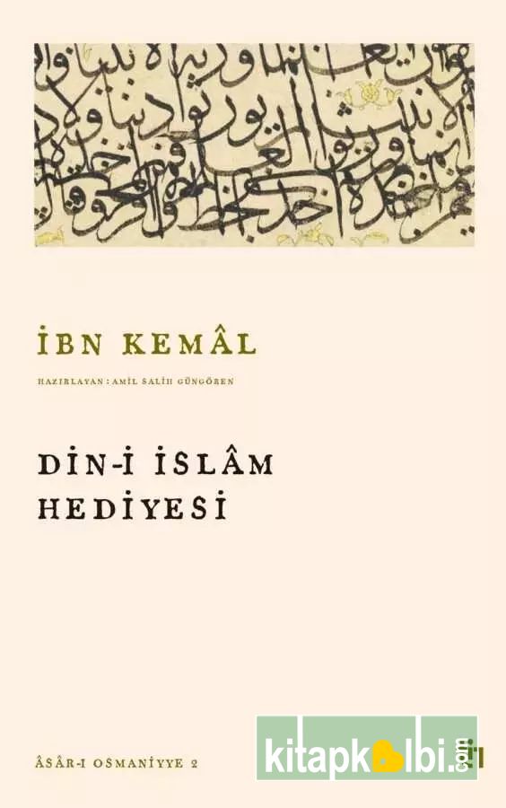 Dini İslam Hediyesi