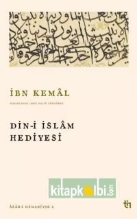 Dini İslam Hediyesi