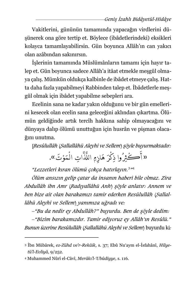Bidayetül Hidaye İbadet ve Hayat Rehberi