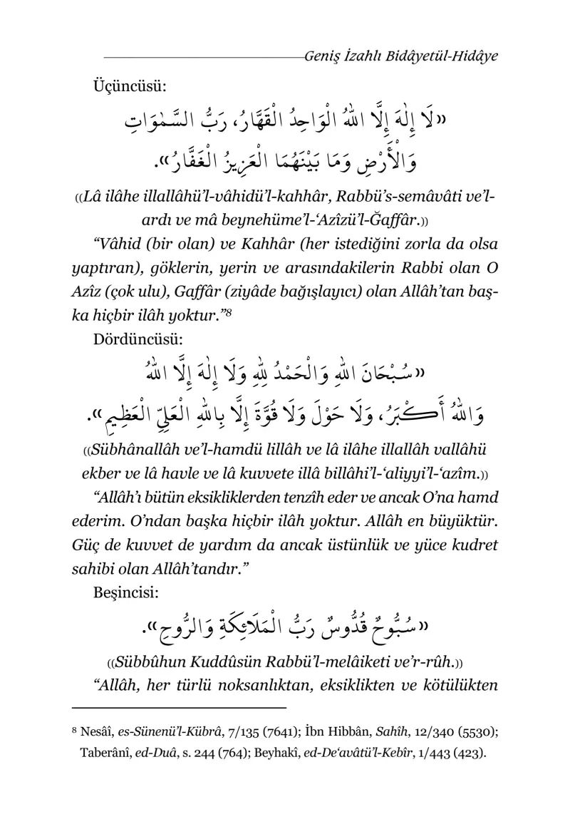 Bidayetül Hidaye İbadet ve Hayat Rehberi