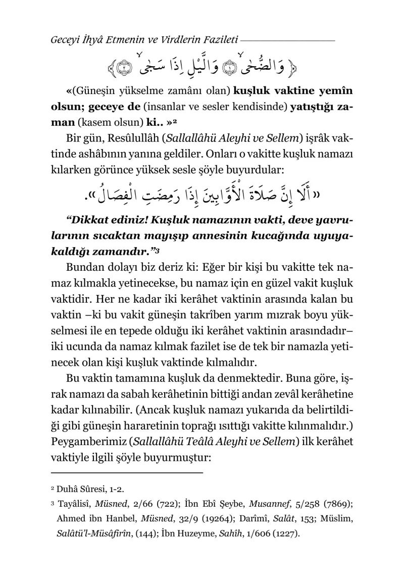 Geceyi İhya Etmenin ve Virdlerin Fazileti