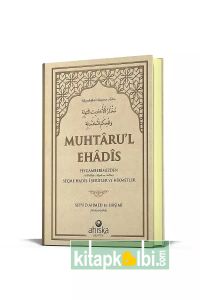 Muhtarul Ehadis
