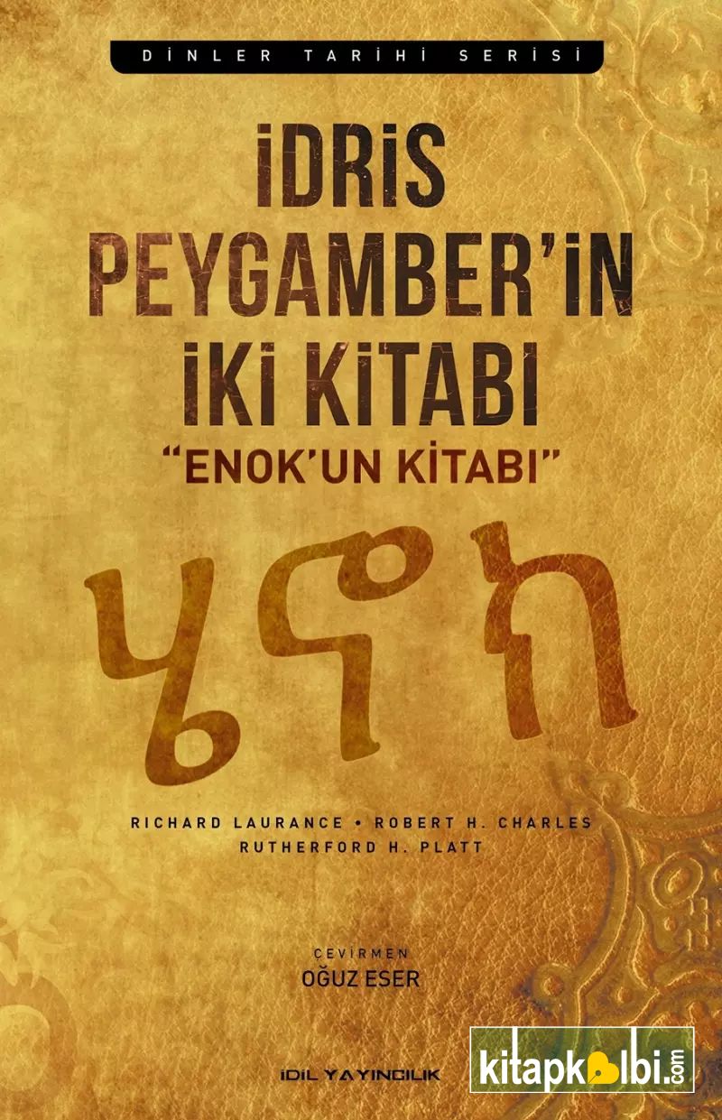 İdris Peygamberin İki Kitabı