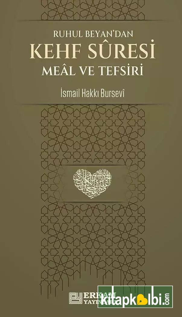 Kehf Suresi Meal ve Tefsiri
